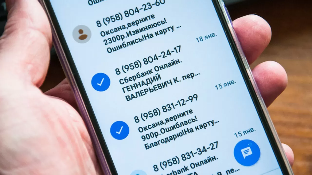 Когда фейковые номера мошенников планируют начать блокировать