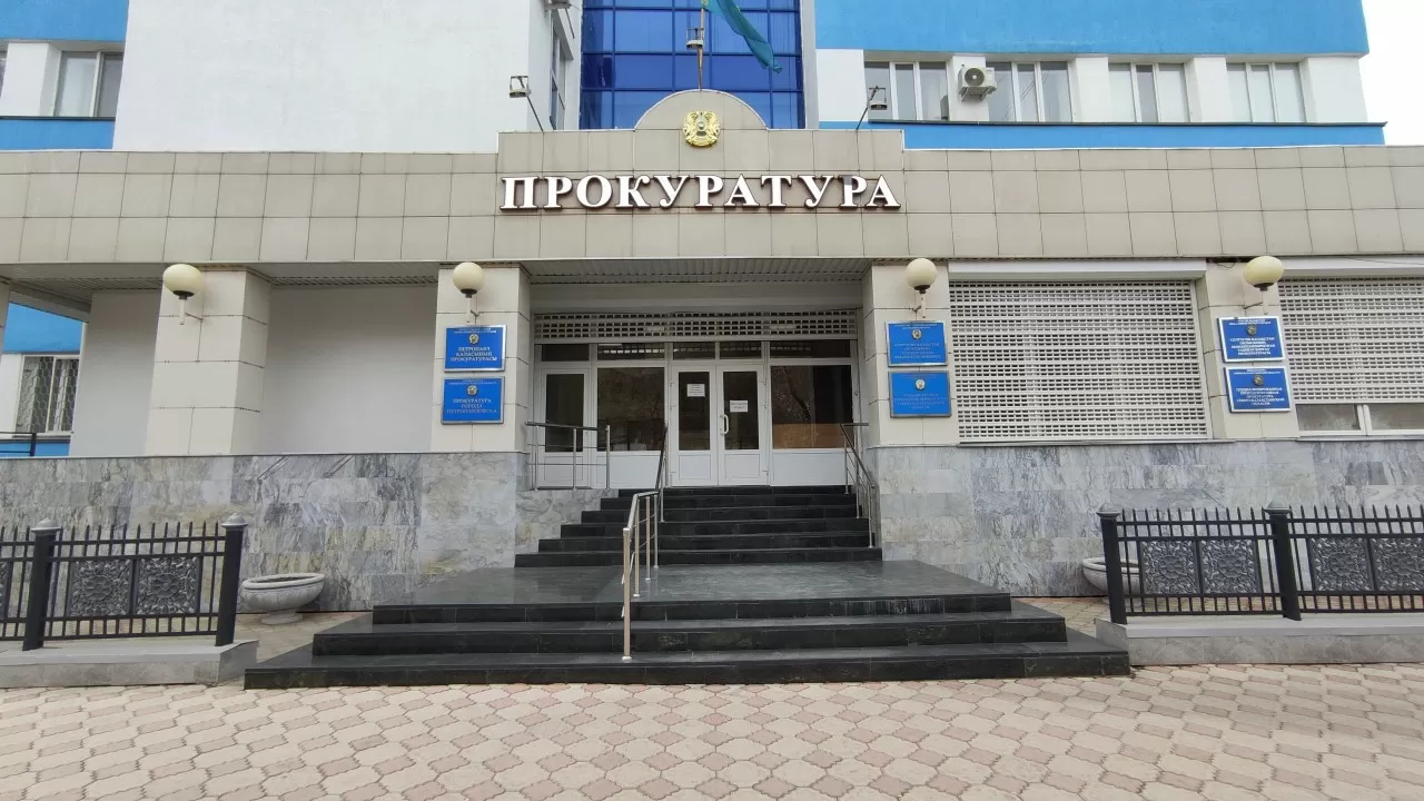 Прокуратура СКО перешла на круглосуточное дежурство