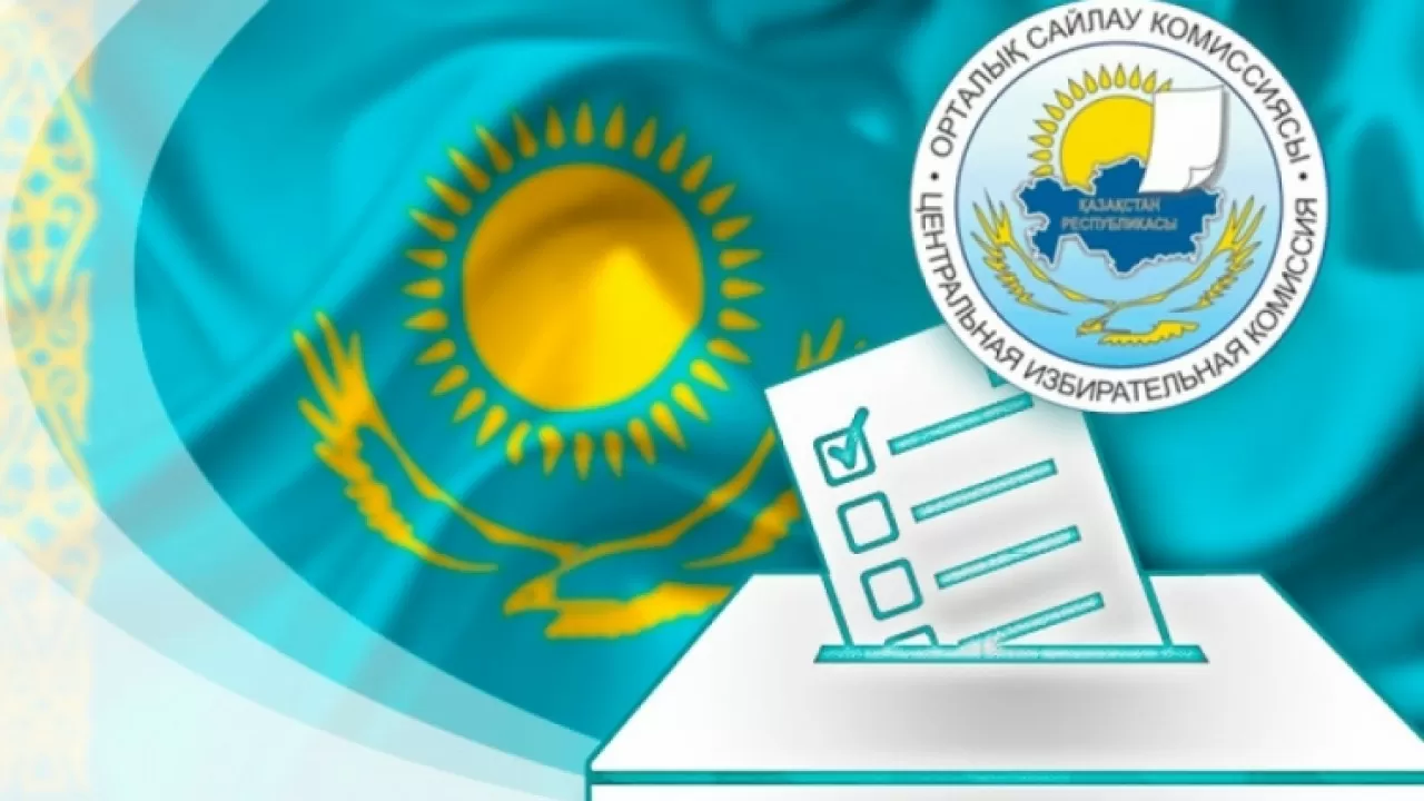 В ЦИК объяснили, почему гражданка Польши не может баллотироваться в президенты Казахстана