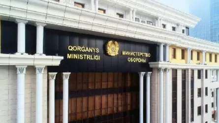 Қорғаныс министрлігінің ғимаратында өрт шықты