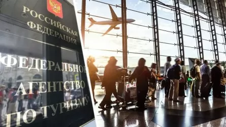 Путин ликвидировал Ростуризм