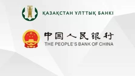 Операции в юанях в Казахстане будет проводить Торгово-промышленный Банк Китая в городе Алматы
