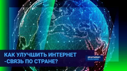 Проблемы доступа в Сеть: минцифры штрафами заставит улучшить Интернет в стране?