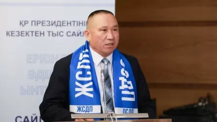 ОСК президенттікке алтыншы үміткерді тіркеді