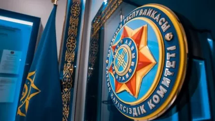 В мошенничестве подозревают экс-заместителя ДКНБ по Алматы