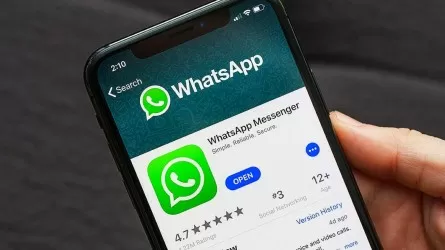 WhatsApp-та хабарламалар жіберуде қиындықтар туындады