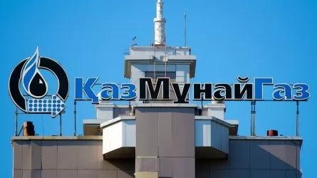 IPO "КазМунайГаза" будет максимально доступным для населения