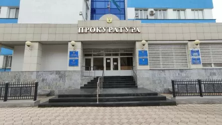 Прокуратура СКО перешла на круглосуточное дежурство