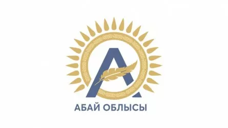 Жаңадан құрылған Абай облысының логотипті таңдалды