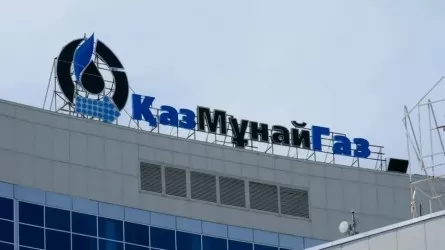  Почему стоит покупать акции "КазМунайГаза"? 