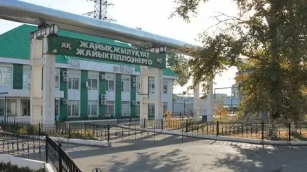 В Уральске монополист намерен поднять тариф на отопление на 51,6%