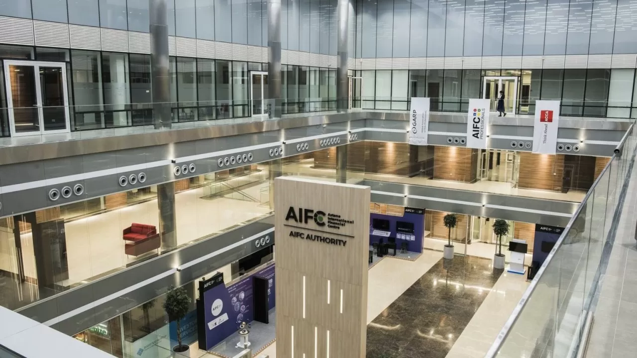 Deloitte Report: AIFC Attracts Over $7 Billion of Foreign Investment, Shows Positive Financial Results