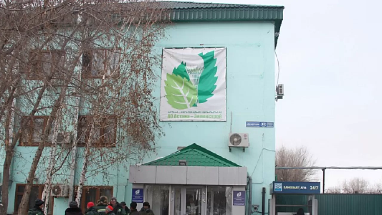 Антикор: "Астана-Зеленстрой" директоры 9 млн теңге пара алғанын мойындады