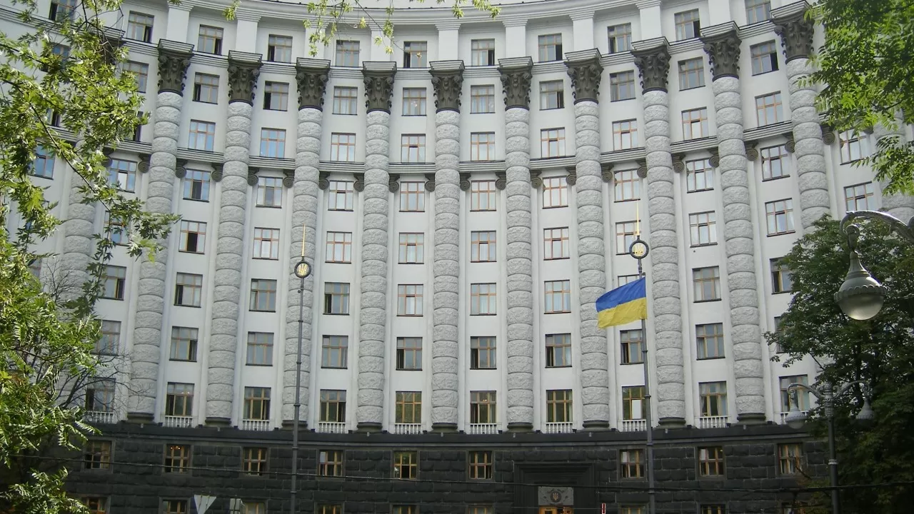 Украинада министрліктер саны азаяды