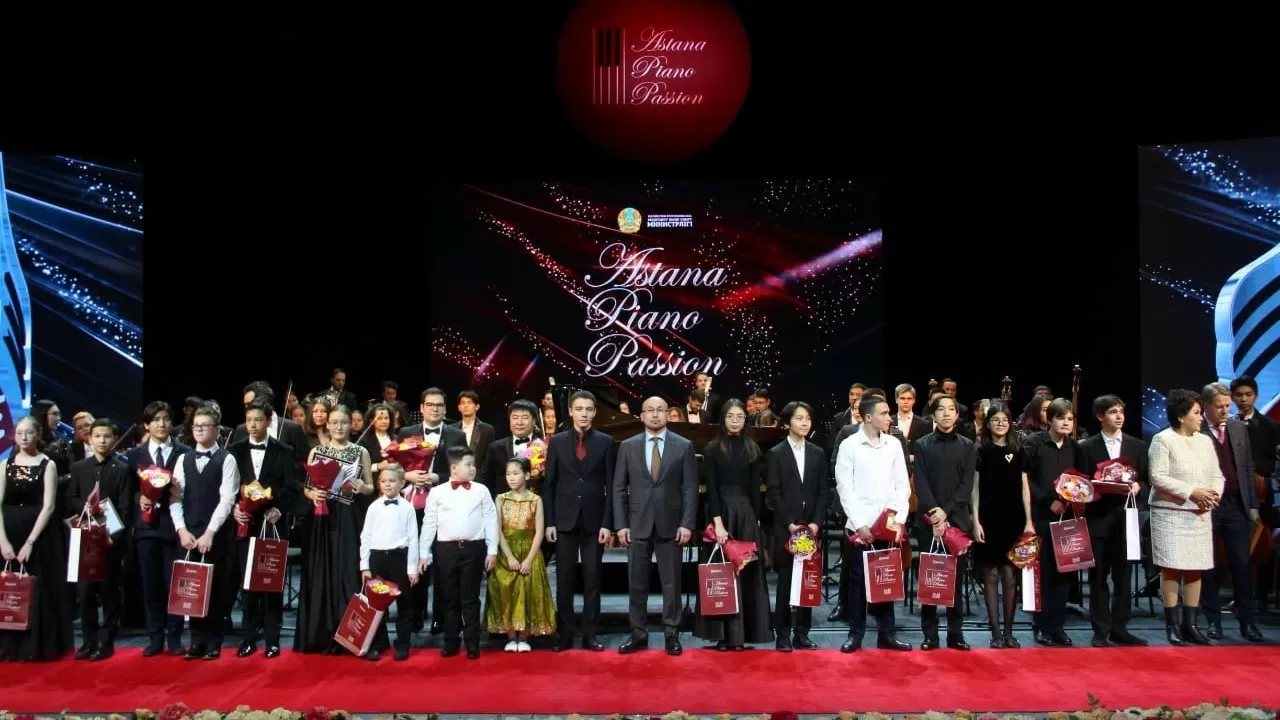 "Astana Piano Passion" байқауының жеңімпаздары марапатталды