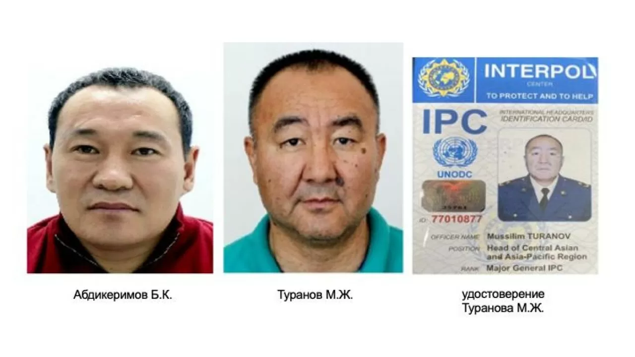 Группу фальшивых интерполовцев задержали в Казахстане