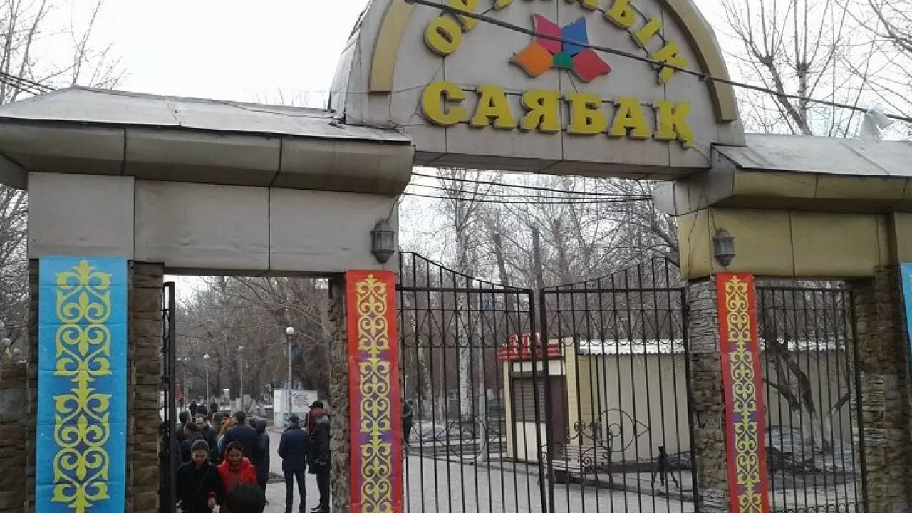 Семейде жаңа саябақ салынады
