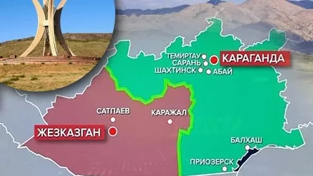 Стали известны точные границы Улытауской области