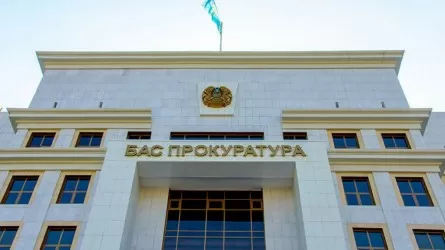 Генпрокурор РК сообщил о возвращении государству денег и активов на 630 млрд тенге