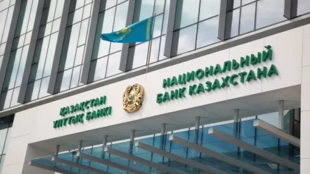 Kazakh National Bank, International Payment Systems Agree to Reduce Domestic Interchange Fees