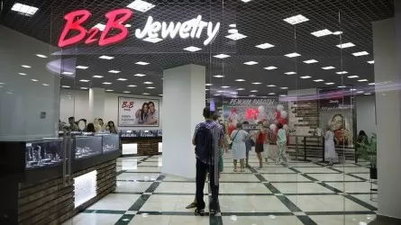 В Алматы вкладчикам финпирамиды вернули 123 млн тенге