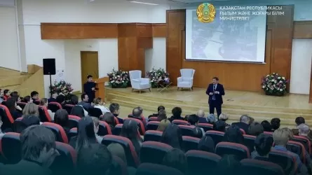 Казахстан может стать одним из ведущих региональных образовательных хабов