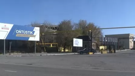 Металлургический завод в Шымкенте делят между собой учредители