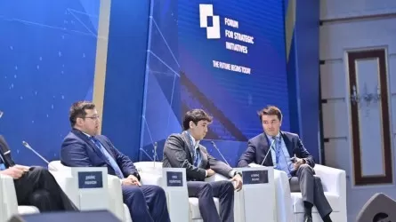 Что ждет Казахстан в ближайшие семь лет