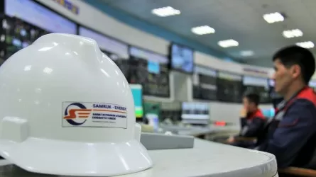 "Самрук-Энерго" ответило на критику миноритариев АО "Бухтарминская ГЭС"