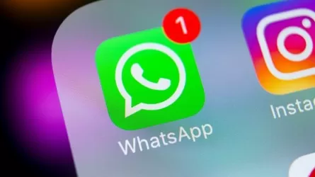 WhatsApp-та жаңа функциялар пайда болмақ
