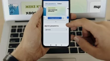 Қазақстандықтар цифрлық куәлікпен дауыс бере алады