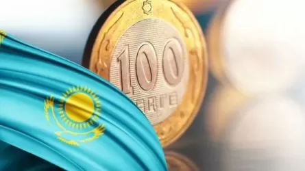 Сегодня День национальной валюты Республики Казахстан