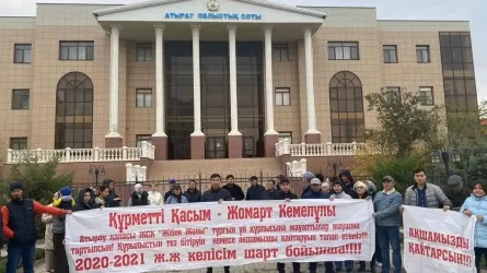 В Атырау выпустили под домашний арест одного из руководителей ЖСК "Жибек жолы" и "Акмаржан"