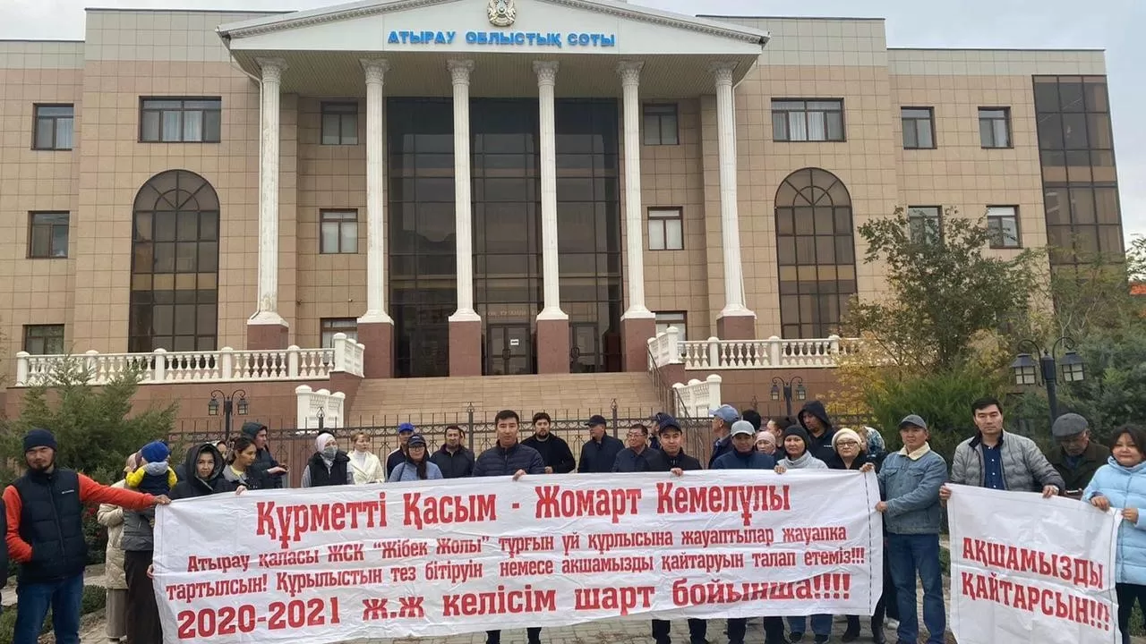 В Атырау выпустили под домашний арест одного из руководителей ЖСК "Жибек жолы" и "Акмаржан"