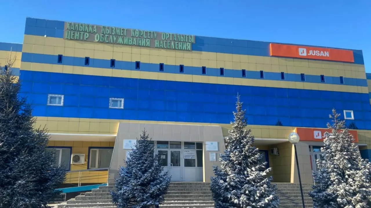 Екібастұз қалалық ХҚКО төтенше жағдай режимінде жұмысын жалғастырады