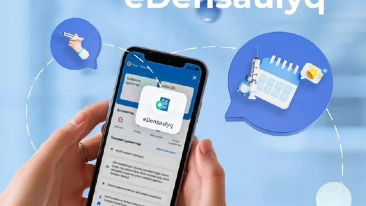 Приложение EGov mobile добралось до медицинских услуг