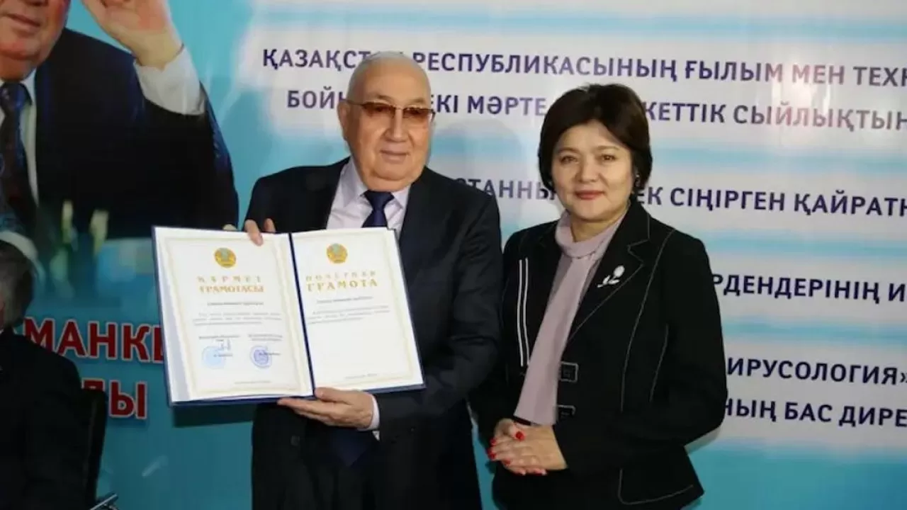 Қызылордада микробиологиялық ғылыми-зерттеу орталығы ашылды