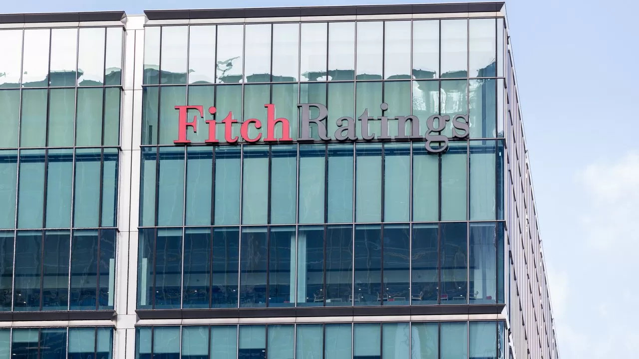 Fitch подтвердило суверенный рейтинг Казахстана