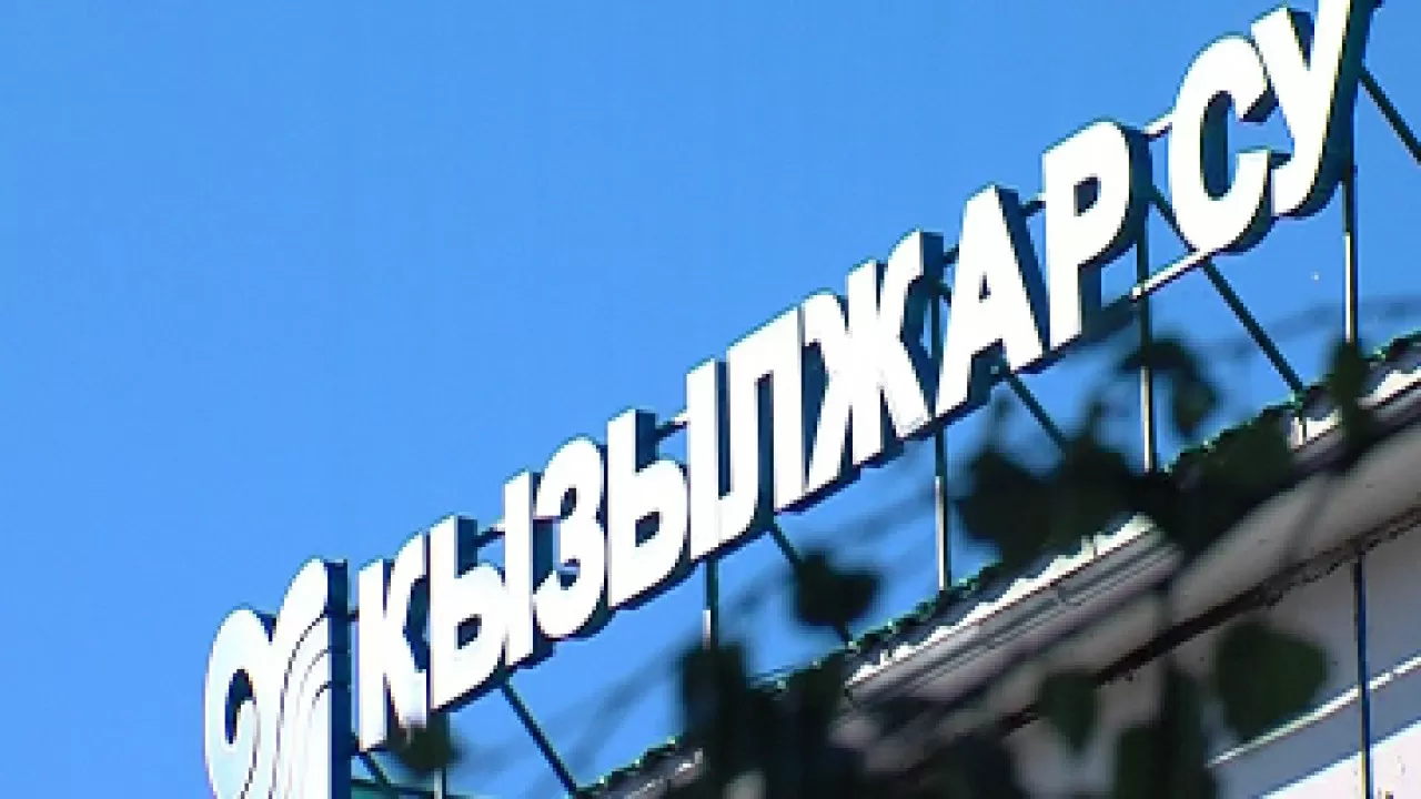 Петропавлда су құбыры жарылды
