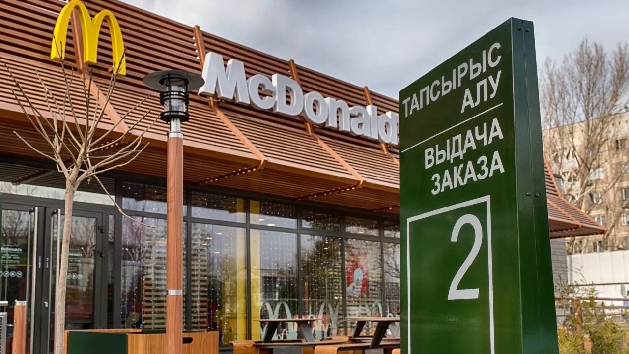 Қазақстандағы McDonald’s импортты отандық өнімдерге алмастыра ма?