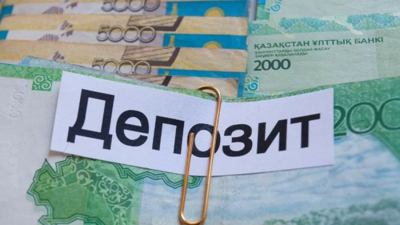 Лишь 39% вкладчиков подали заявления на компенсации от КФГД