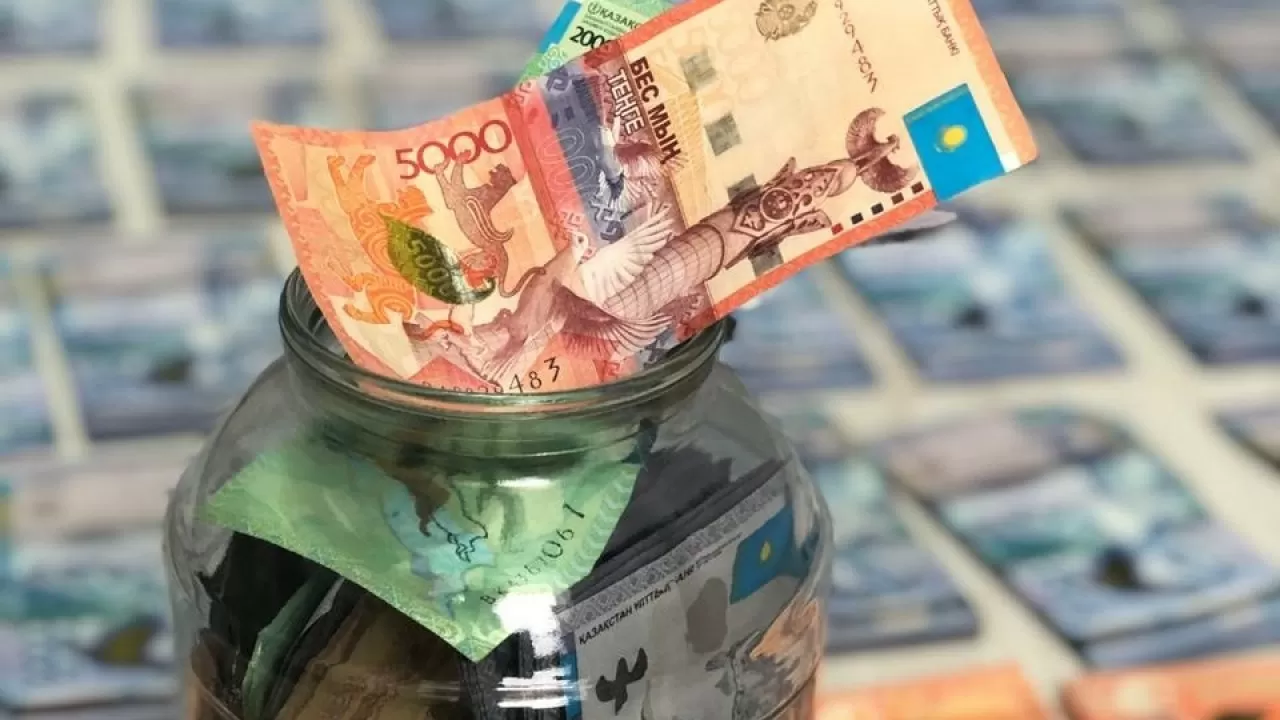 Более 1 млрд тенге может сэкономить государство на павлодарских вкладчиках Отбасы банка