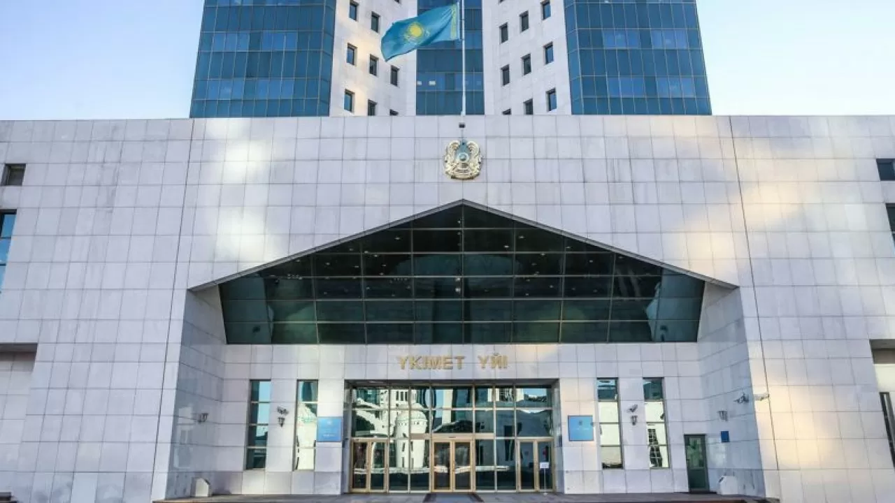 Үкімет шешімімен акциялары иеліктен шығарылатын ұлттық компаниялардың тізімі бекітілді
