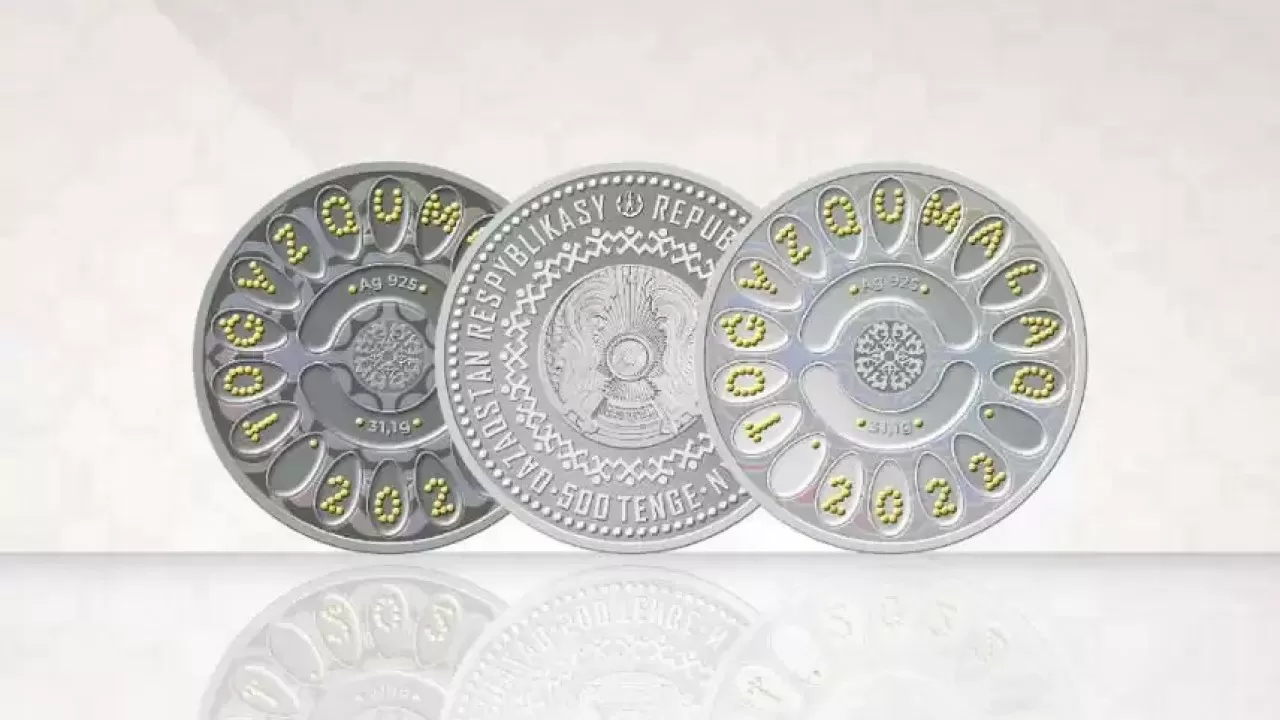 Жаңа коллекциялық монеталар айналымға шығады