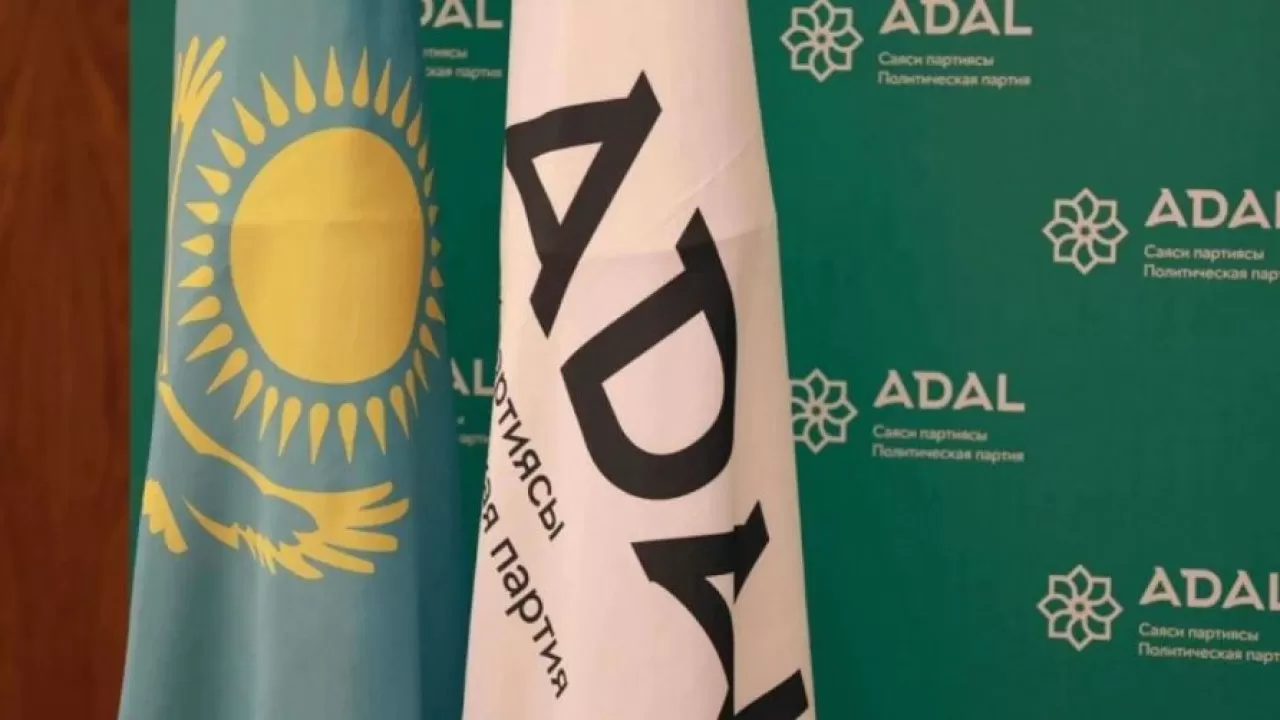 Adal партиясы өз қызметін тоқтатты