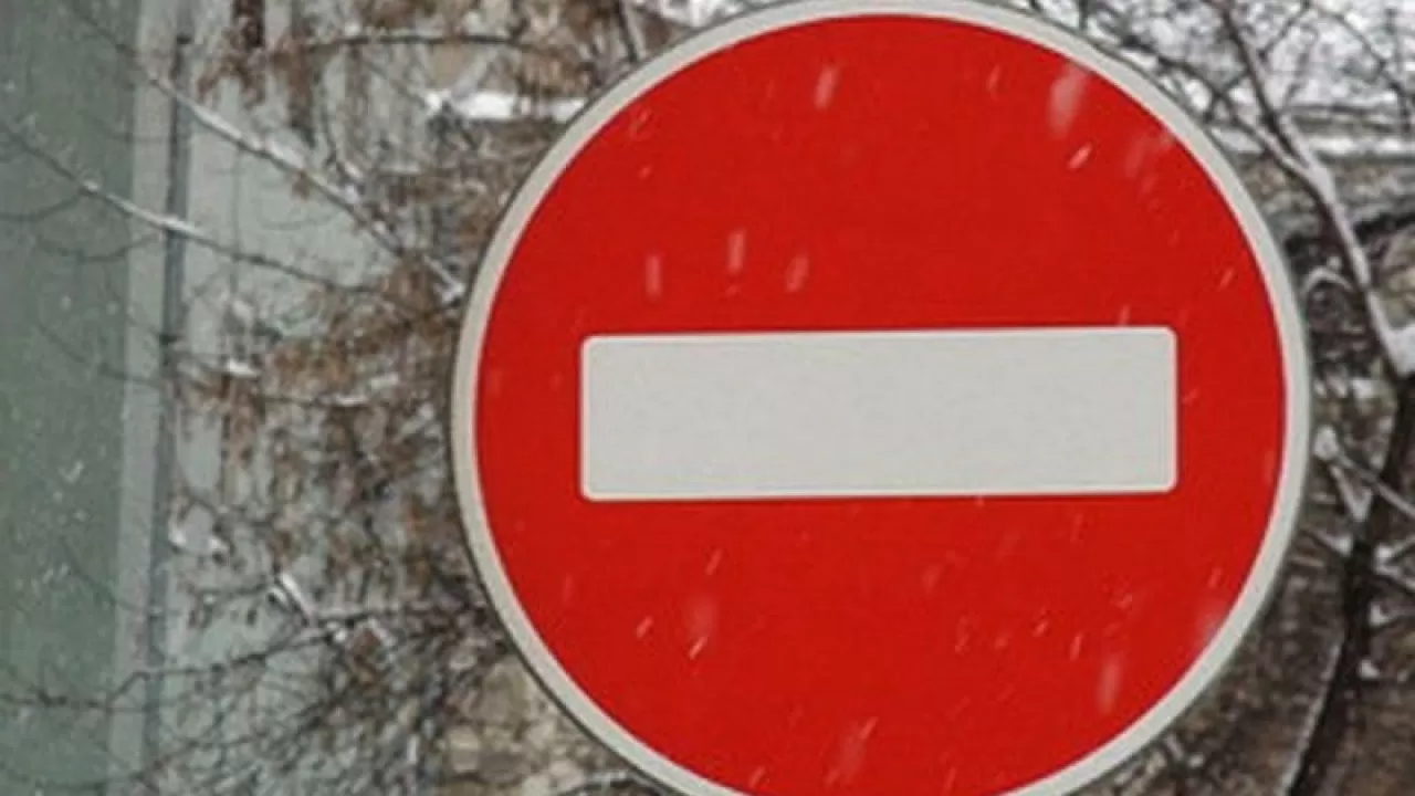 В Костанае закроют для проезда центр города
