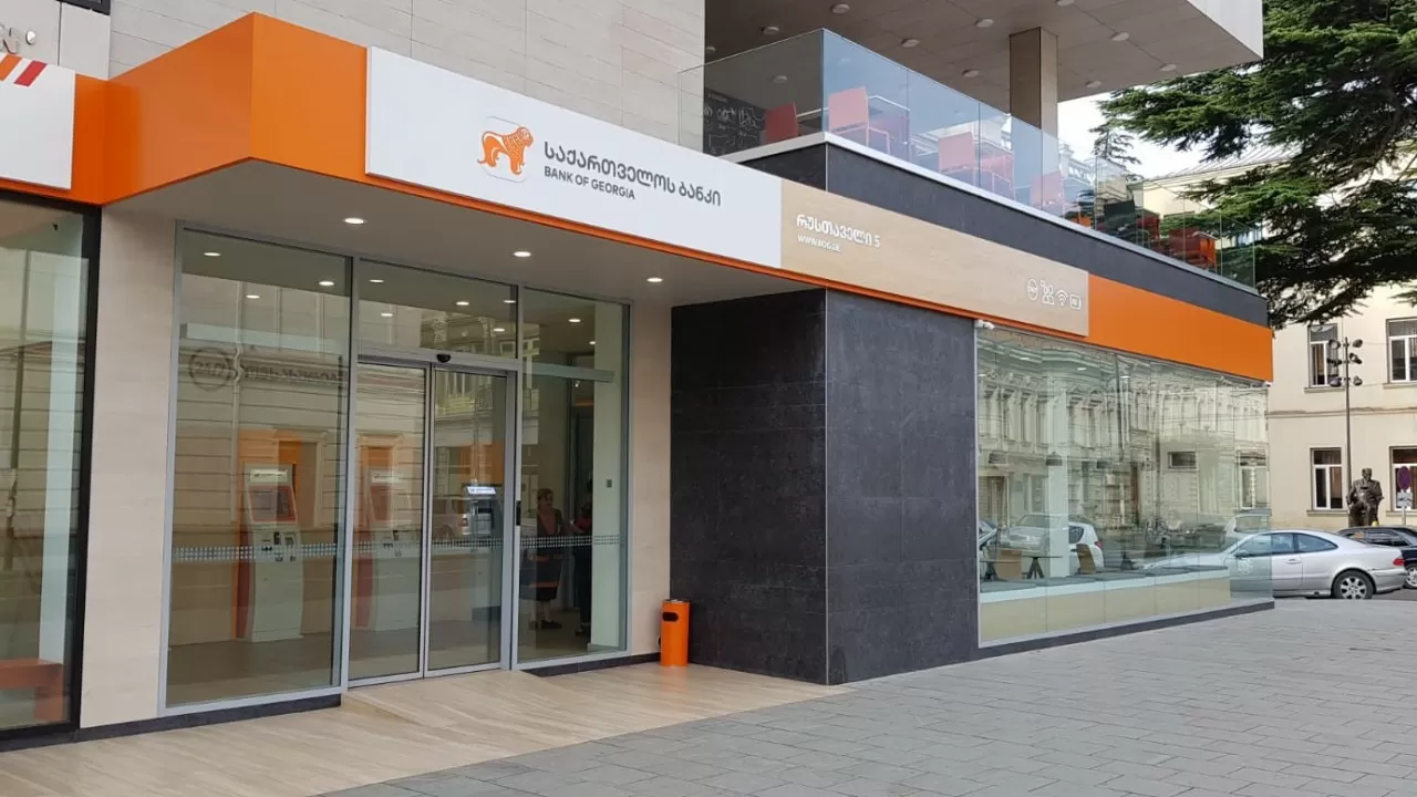 В Тбилиси вооруженный мужчина ограбил отделение Bank of Georgia