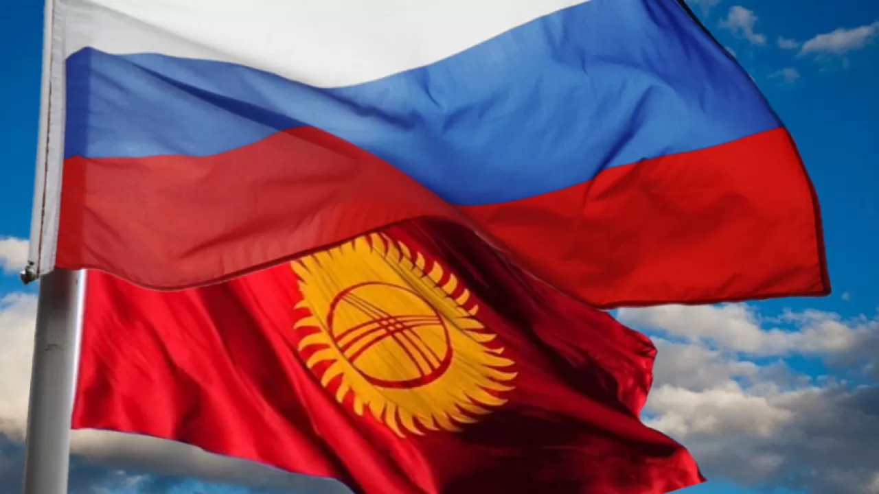 Внимание членов Госдумы РФ переключилось на Кыргызстан