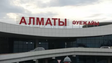 Алматы әуежайы VIP-терминалды көшіру туралы жаңа ақпарат таратты
