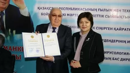 Қызылордада микробиологиялық ғылыми-зерттеу орталығы ашылды